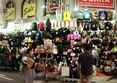 bag shop