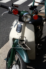 Super Cub
