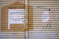 日立カラーテレビ