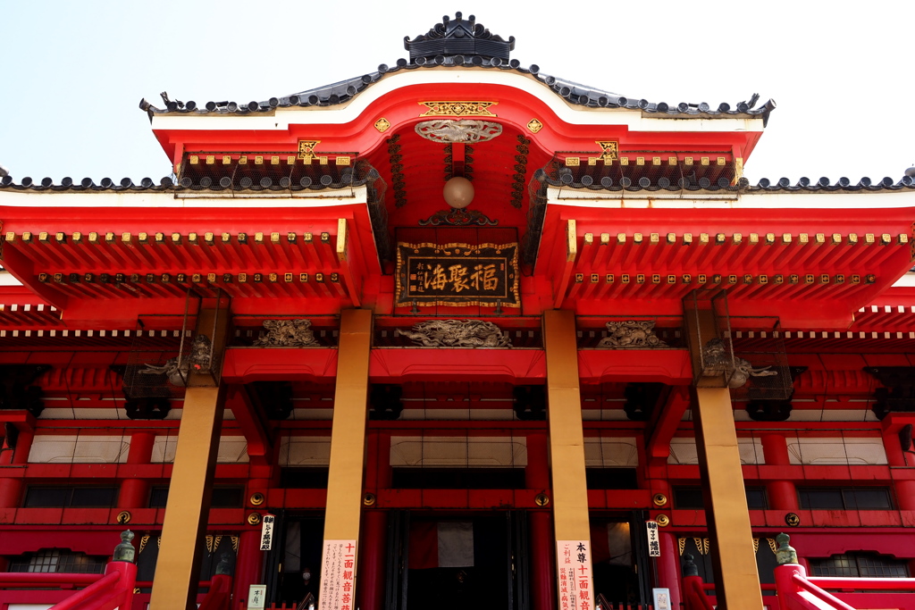 圓福寺