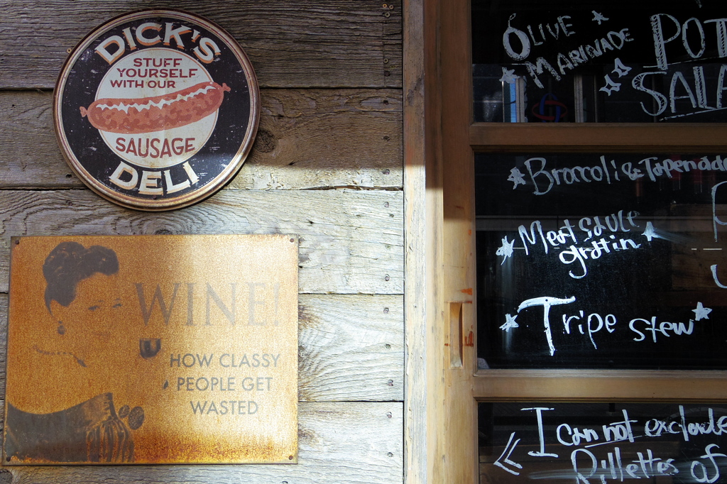 WINE！