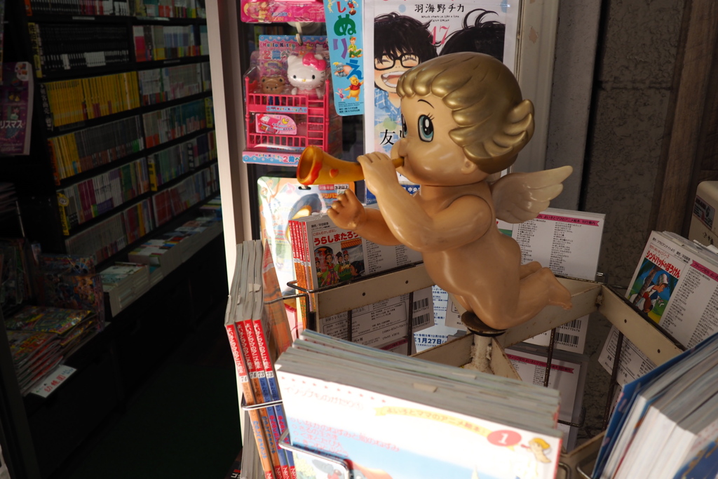 エンジェル