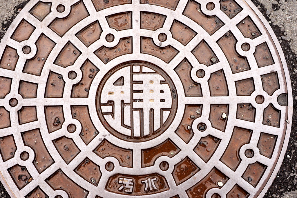 鎌倉のマンホール