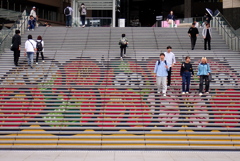 OSAKA