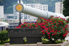 ヴェルニー公園の砲身