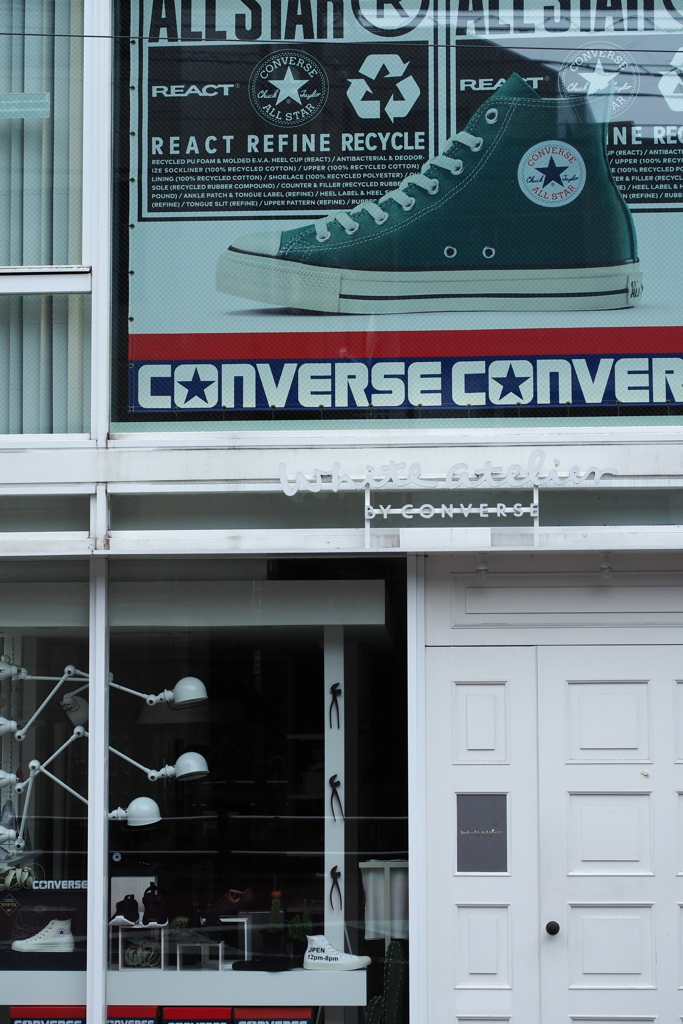 CONVERSE