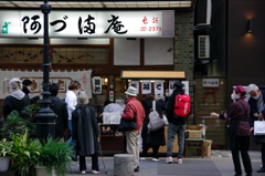 年末 年越しそば