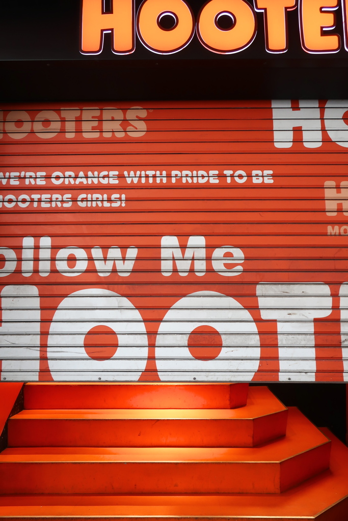 オレンジシャッター