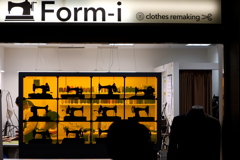 リメイクショップ