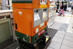 クモユニ74001
