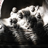 東海七福神