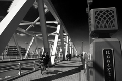 ほんおくどはし