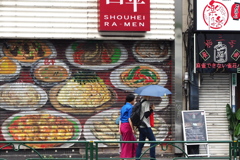 中華屋シャッター