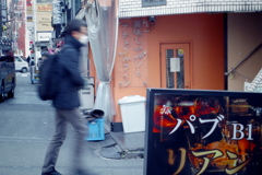 美味しいパンと