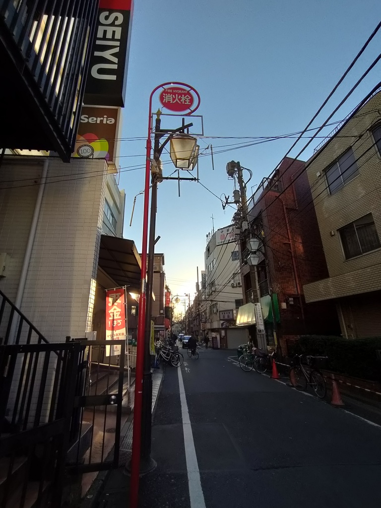 西友