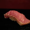 鮨