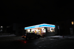 大晦日にローソンで