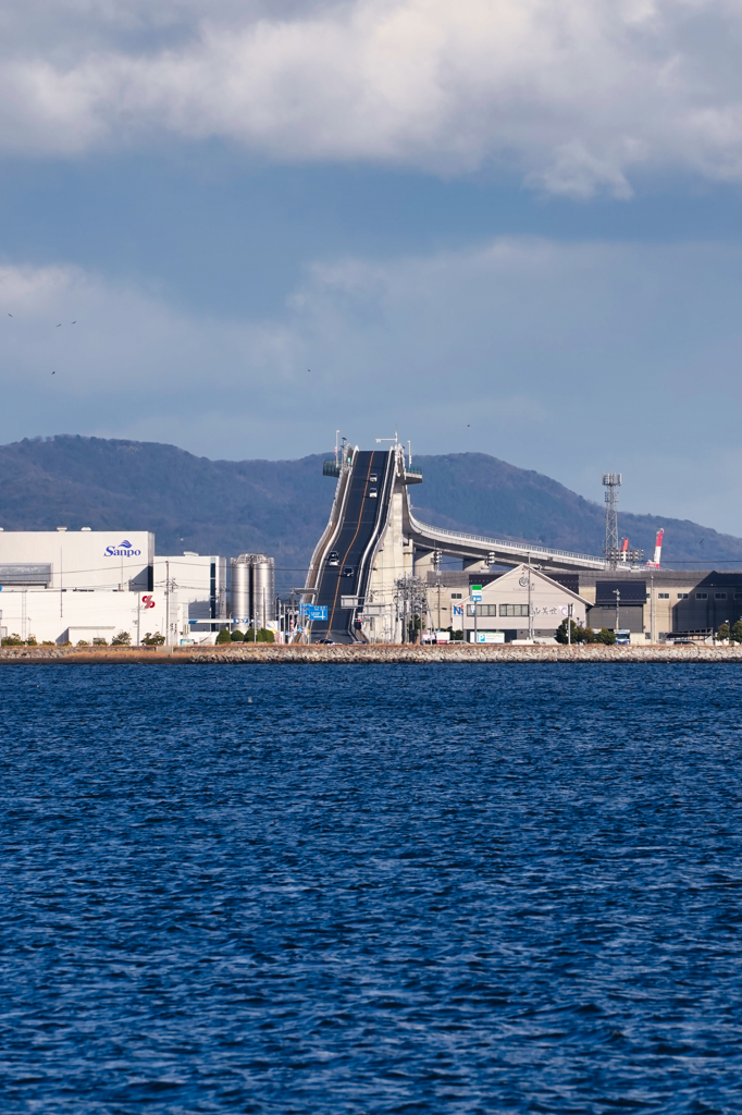 江島大橋