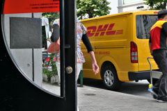 DHLが行く