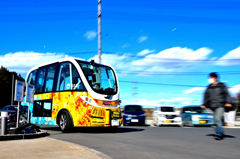 自動運転バスがいく