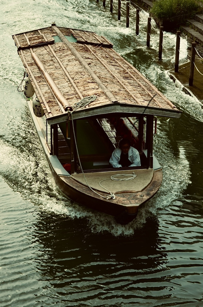 水路