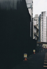 裏手