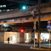 JR大阪駅 高架下