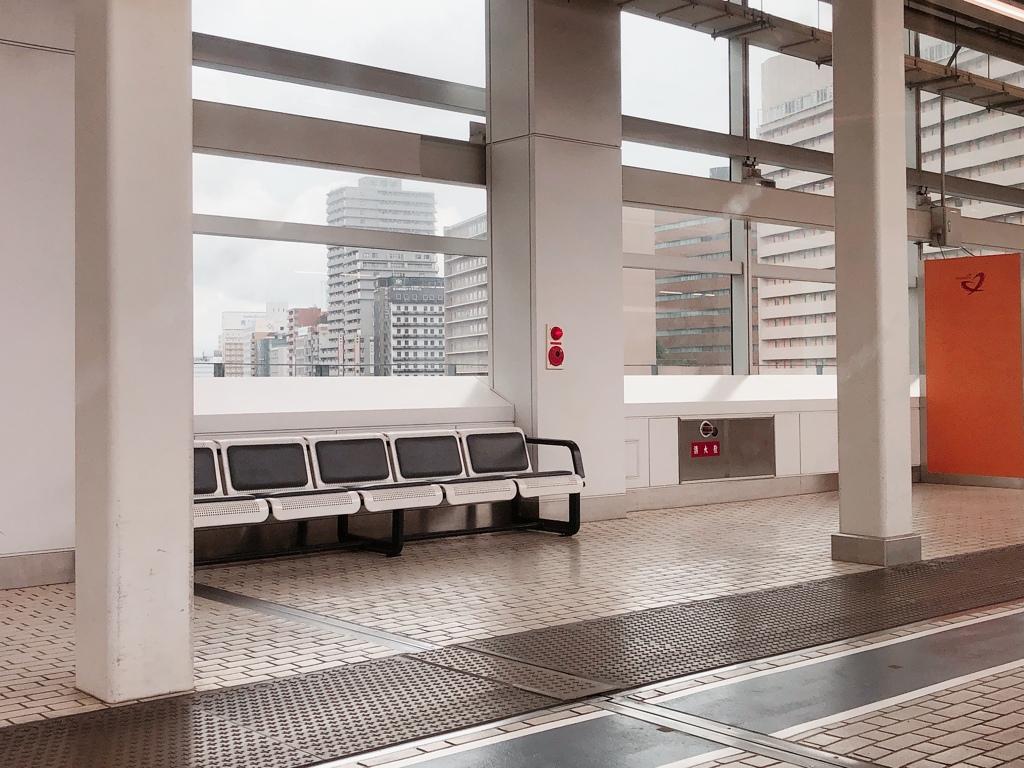 新大阪駅