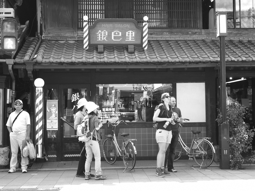 残暑厳しい初秋の頃にわが町をそぞろ歩く⑶