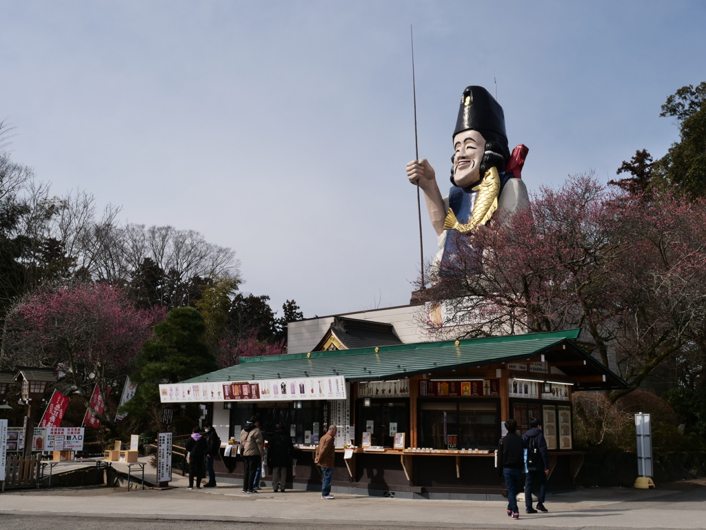 大きなえびす様