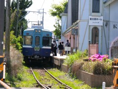 観音駅