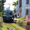 観音駅
