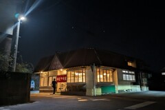 冬の夜の町中華