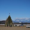 来年の準備