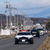 目立ちます！