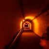 清津峡／Tunnel of Light