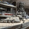 戦艦