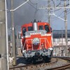 C11＆DE10
