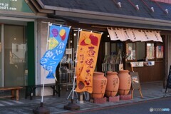 様々な角度から秋を探してみました 1/3