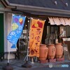 様々な角度から秋を探してみました 1/3