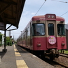 外川駅にて