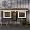 栃木市散歩にて 5