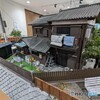 昭和の家屋