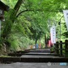 涼しい音を聞いてきました 1