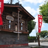 鹽庚申神社