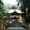 出流山満願寺