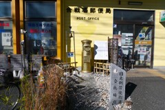 金色のポスト