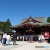 晴れた日に