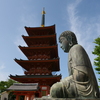 大仏さまと五重塔