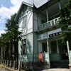 洋館